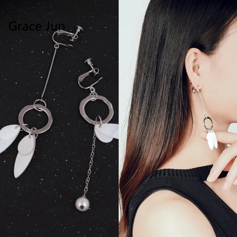 

High Quality Shell Leaf Shape Clip on Earrings No Pierced for Women Party Pom Gorgeous Without Pierced Long Chain Earrings New