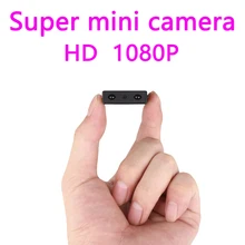 Mini cámara más pequeña 1080P Full HD IR videocámara infrarrojos visión nocturna Micro Cam detección DV video y sonido soporte tarjeta TF oculta