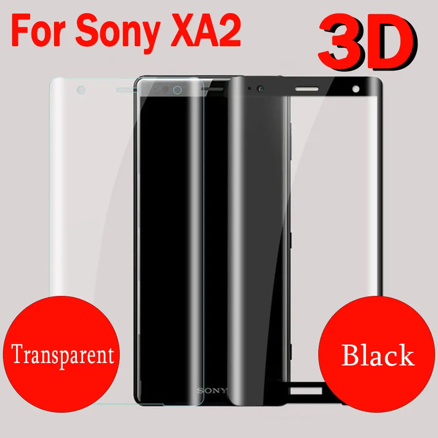 3D изогнутая Защитная пленка для SONY Xperia XA2, закаленное стекло для Xperia XA2 Ultra X A2 XA 2 XA2Ultra, полное покрытие, защита экрана