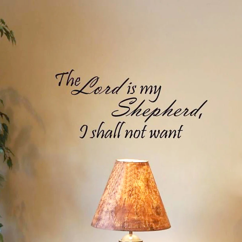 THE LORD IS MY SHEPHERD