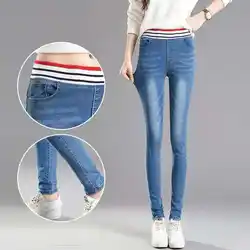 Плюс размеры мягкие модные джинсы для женщин бойфренда джинсовые узкие брюки карандаш Эластичный пояс полной длины повседнев