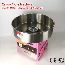 Электрическая нить зубной феи Машина Candy Floss Maker с ящиком 52 см большая чаша из нержавеющей стали Ложка для сахара CE одобрение