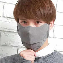 2 шт Мужская хлопковая дышащая индивидуальная модная дышащая удобная Пыленепроницаемая теплая маска