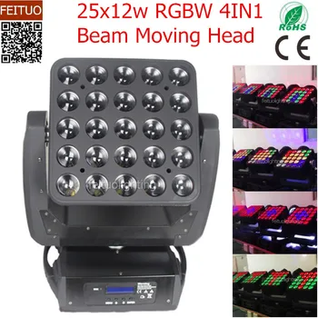 

DJ Lights Moving Head Beam Light 25x12w RGBW 4IN1 Matrix LED Stage Lighting Equipment Disco Stage Moving Heads