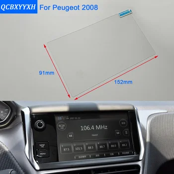 

Car Styling 7 inch GPS Navigation Screen Steel Glass Protective Film For Peugeot 2008 Control of LCD Screen Car Sticker