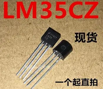 

20pcs/lot LM35 LM35CZ TO92