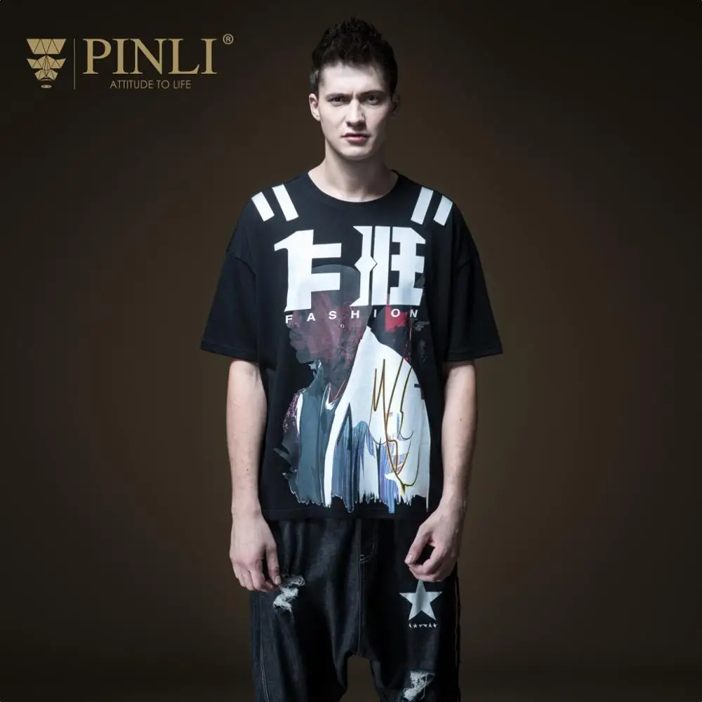 

2018 Rushed Palace Dragon Ball Pinli New Summer Men's Loose Round-collar Printed Young Short-sleeved T-shirt For Men B192111470