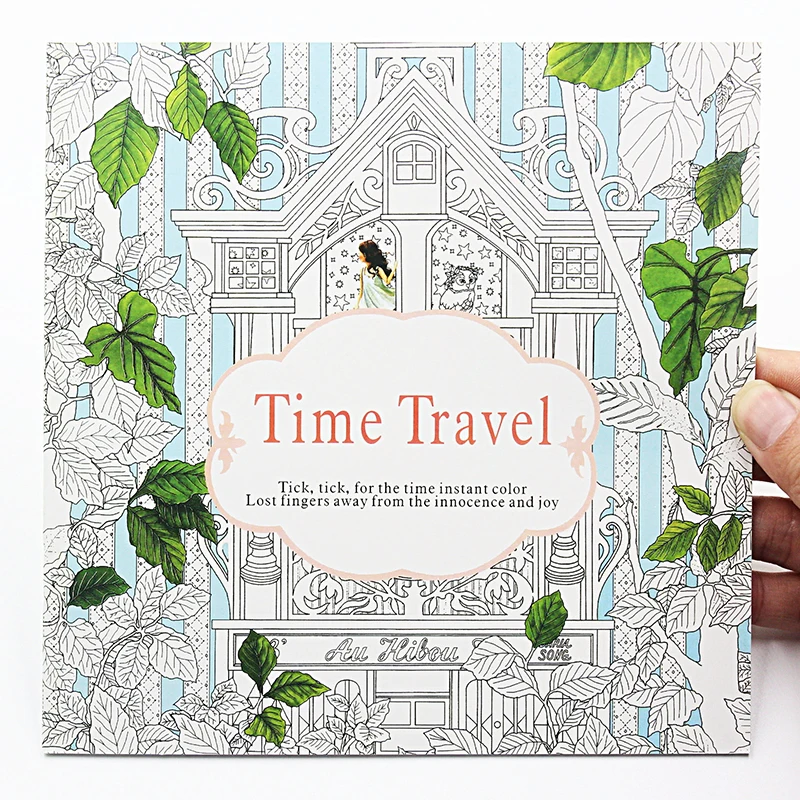 1 PCS New 24 Pages Time Travel Coloring Book For Children Adult Relieve Stress Kill Time Graffiti Painting Drawing Art Book 1 PCS New 24 Pages Time Travel Coloring Book For Children Adult Relieve Stress Kill Time Graffiti Painting Drawing Art Book