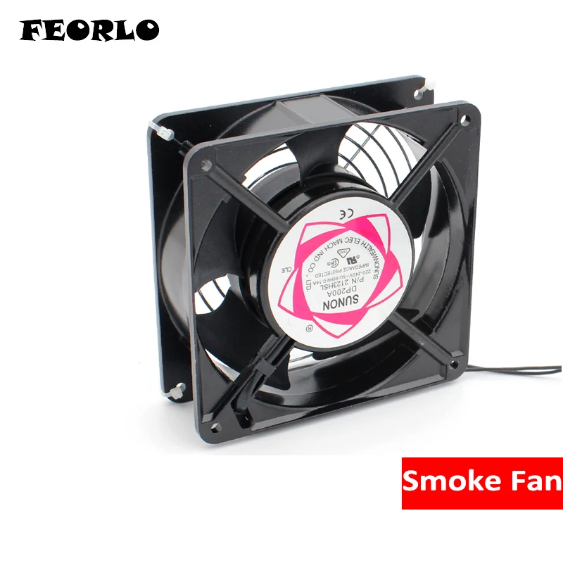 smoke small fan 4