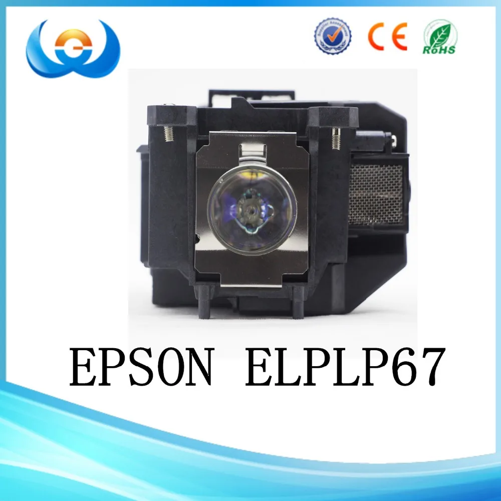 H428A H428B H428C H429A H429B H429C H430A H430B H430C H433B 1261W VS210