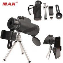 Высококачественный 40x60 Монокуляр мощный бинокль большой Монокуляр lll ночного видения военный HD Профессиональный Охота