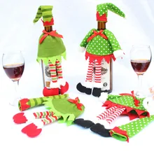 Рождественские принадлежности, горошек/полоса, крышка для бутылки с красным вином, рождественские украшения для домашней вечеринки, красное вино, бутылка, Декор