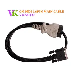 MDI OBD2 основной Тесты кабель хорошее качество