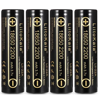 

4pcs HK LiitoKala Lii-22A 3.7V 18650 2200mAh Rechargeable Battery li ion Batteries Li-ion Lithium Battery for Flashlight