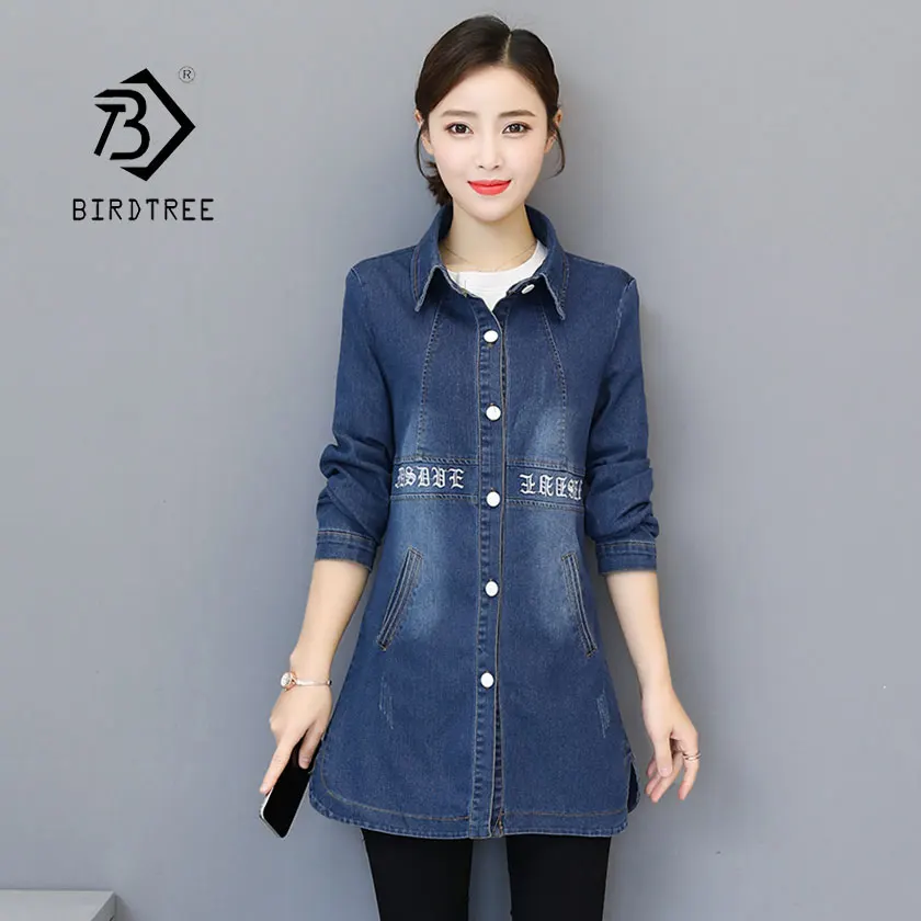 

2019 New Spring Women's Embroidery Digital Denim Jacket Pocket Frayed Long Sleeve Button Turn Down Collar Hot Sales C93117Z