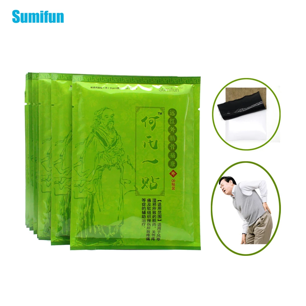 64Pcs Medical Plaster For Joints Rheumatoid Arthritis Plaster Medical