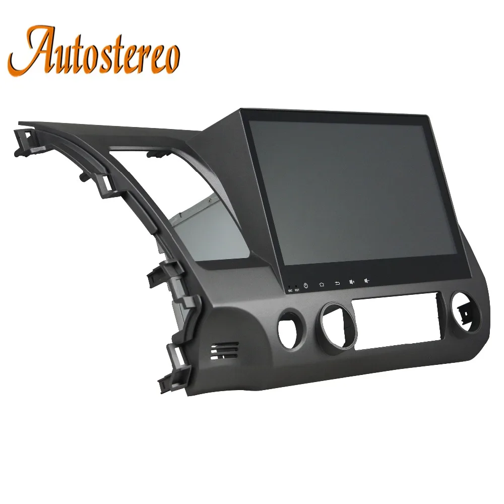 Perfect DSP Android 9 Car No DVD Player GPS navigation For Honda Civic 2007-2011 multimedia player 2 din radio tape recorder head unit 10