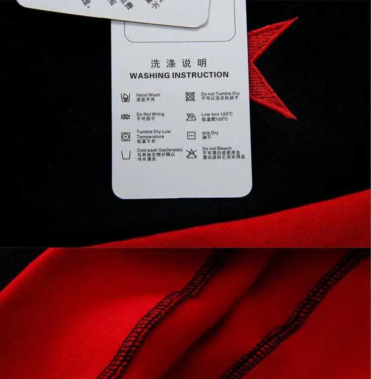 QQ20170715221845
