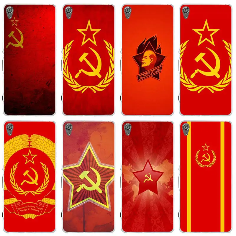 For Sony Xperia E3 E5 T3 M2 M4 M5 XA XZ Z Z1 Z2 Z3 Z4 Z5 Compact Shell Soft Silicone Phone Case USSR Soviet Emblem | Мобильные
