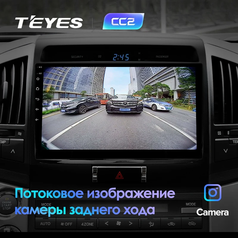 Clearance TEYES CC2 For Toyota Land Cruiser 11 200 2007-2015 Car Radio Multimedia Video Player Navigation GPS Android 8.1 No 2din 2 din 4