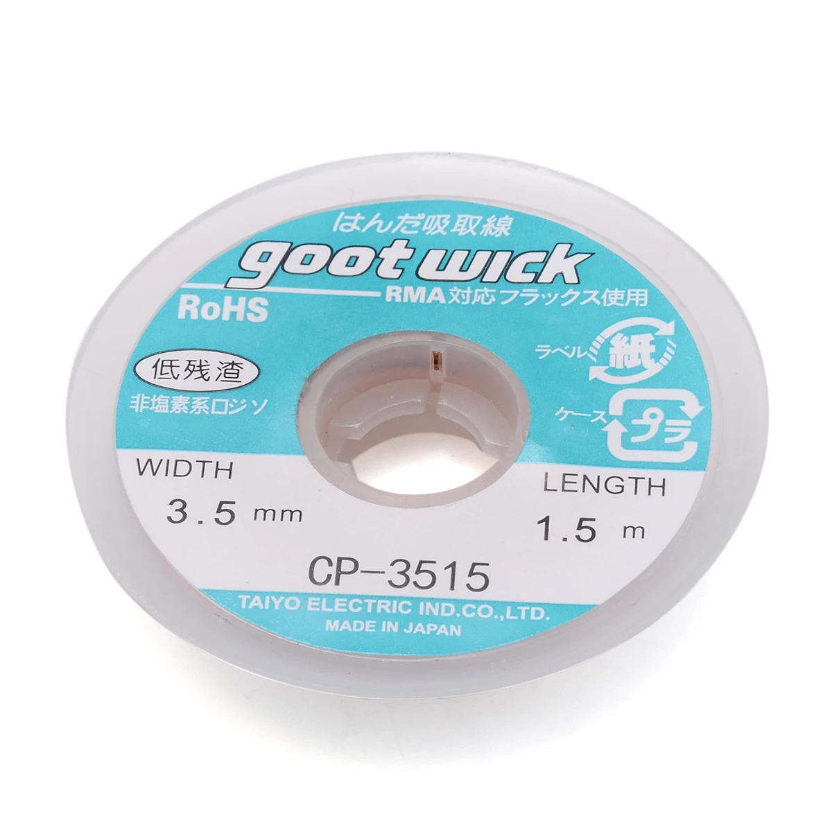 5pcs BGA Desoldering Wire WL-1515/2015/2515/3015/3515 Desoldering Braid Solder Tin Remover Wick Mayitr Soldering Accessory