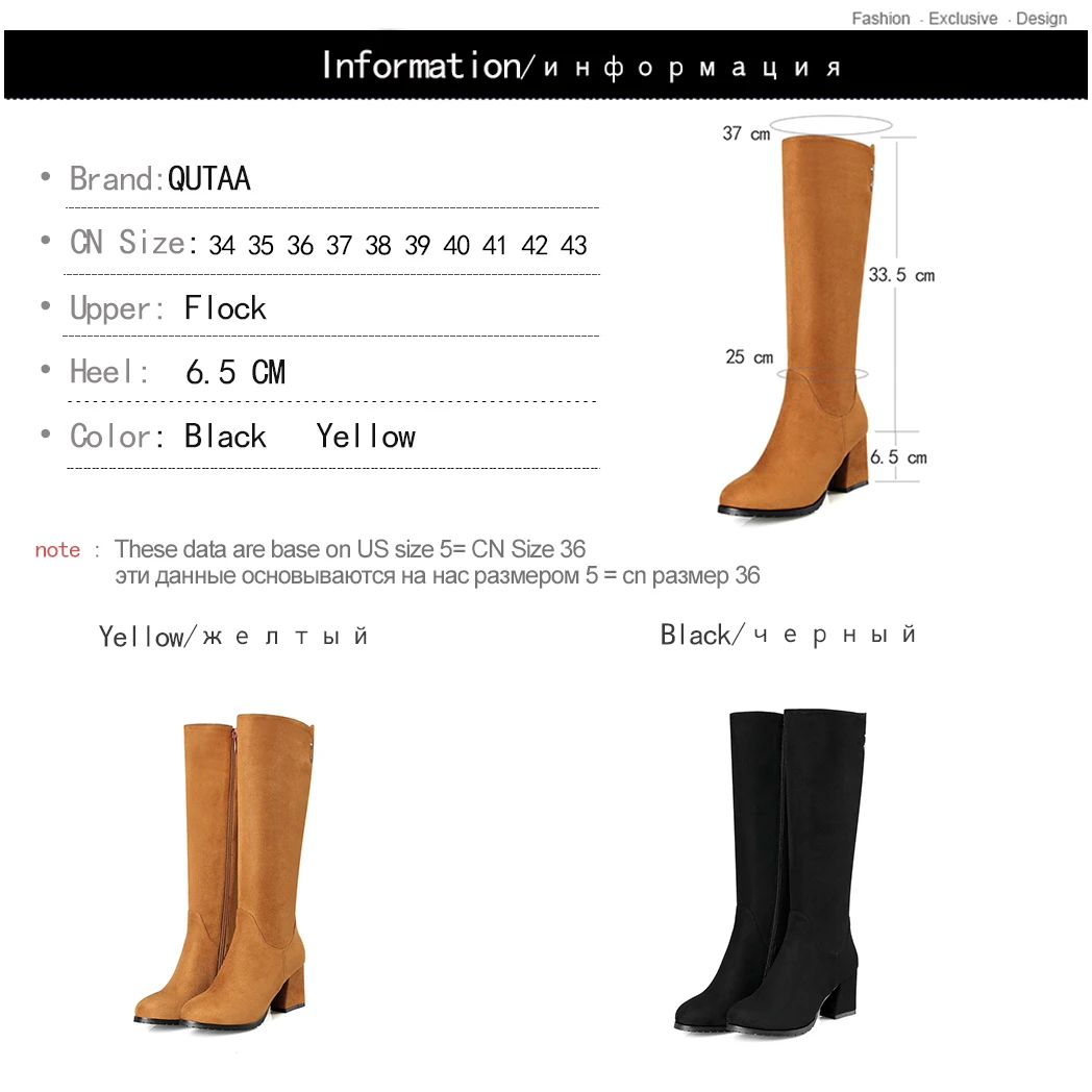 QUTAA/; женские сапоги до колена; модная женская обувь; женские сапоги из флока на высоком квадратном каблуке с острым носком на молнии; размеры 34-43