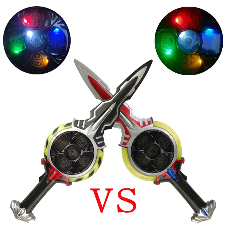 

Ultraman aubrey sword black sword children gently drag toy weapons Halloween props ball sword can rotate 360 degrees