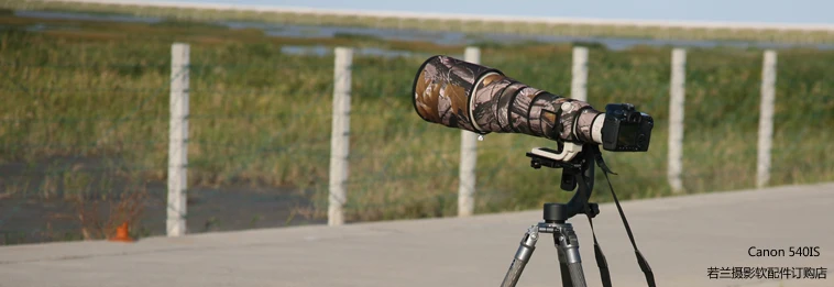  ROLANPRO Lens Camouflage Rain Cover for Canon EF 500mm F/4 L IS USM Lens Protective Sleeve Case Gun