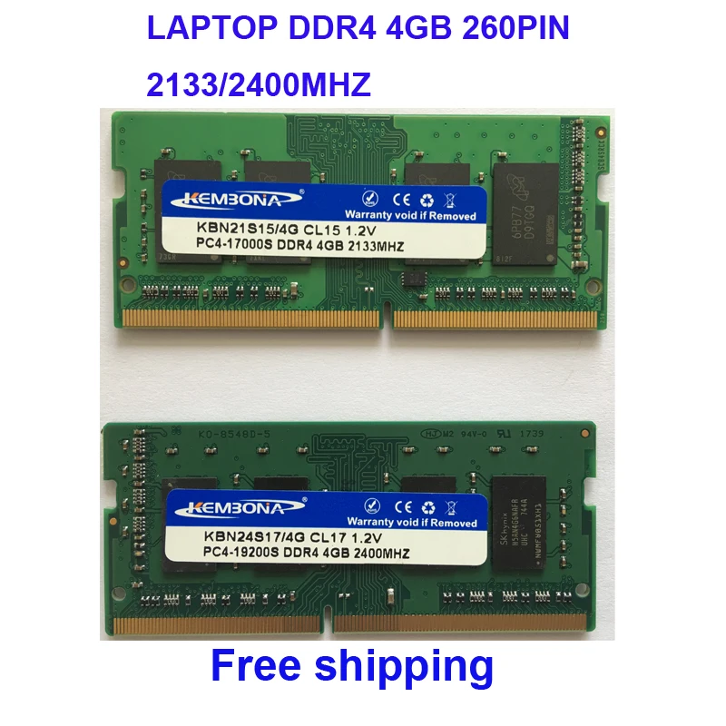 Kembona sodimm ноутбук оперативная память ноутбука ddr4 4 Гб 4g 2133 МГц 2400 МГц 2666 МГц 260pin