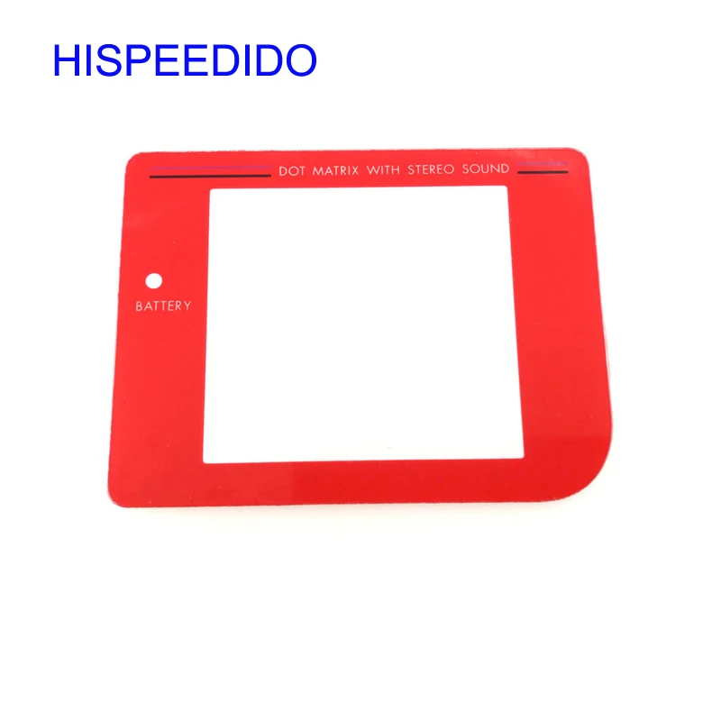 gbo plastic screen lens  (7)