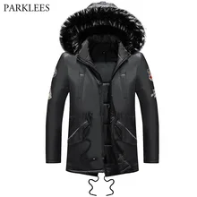 Ветрозащитная куртка Для мужчин Повседневное Тренч зима Обувь на теплом меху куртка с капюшоном пальто мужской плюс хлопок утолщение Верхняя одежда; пальто