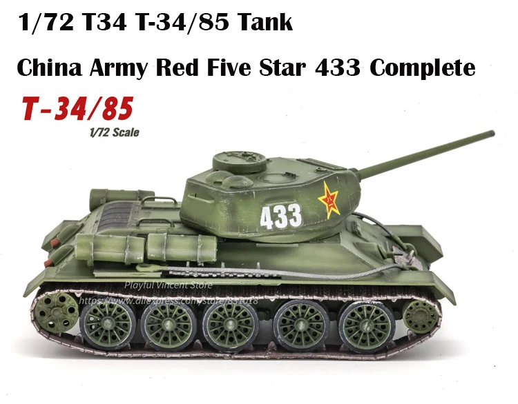 1/72 T34 T-34/85 танк Китай армейский красный пять звезд 433 Полная коллекция танк