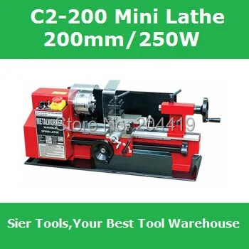 

SIEG C2-200mm mini lathe/200mm working length/250W motor/Steel gears