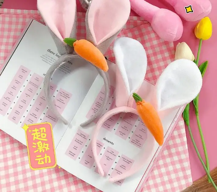 

New arrival Fashion young girl's rabbit ears with carrot hairbands children bunny headwear hair accessories