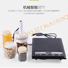 1000 Вт макс Портативный индукционный запаиватель 20-100 мм