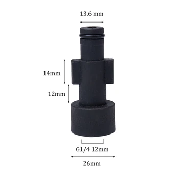 

1 Set Washer Adapter For Texas Washing Machine Foam Nozzle Replacement Tool Part