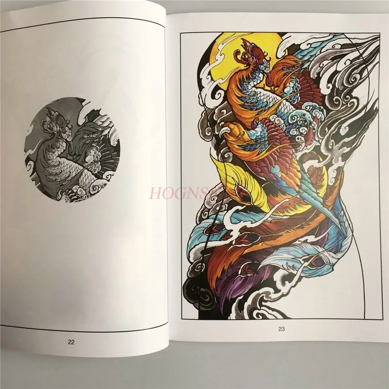 

Tattoo Book Space Tatoo Manuscript New Traditional Chinese Style Pattern Raytheon Nirvana Fighting Bodhisattva Guan Gong Prajna