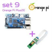 Оранжевый Pi Plus 2e набор 9: Pi Plus 2e и 2MP камера с широкоугольным объективом не для raspberry pi 2