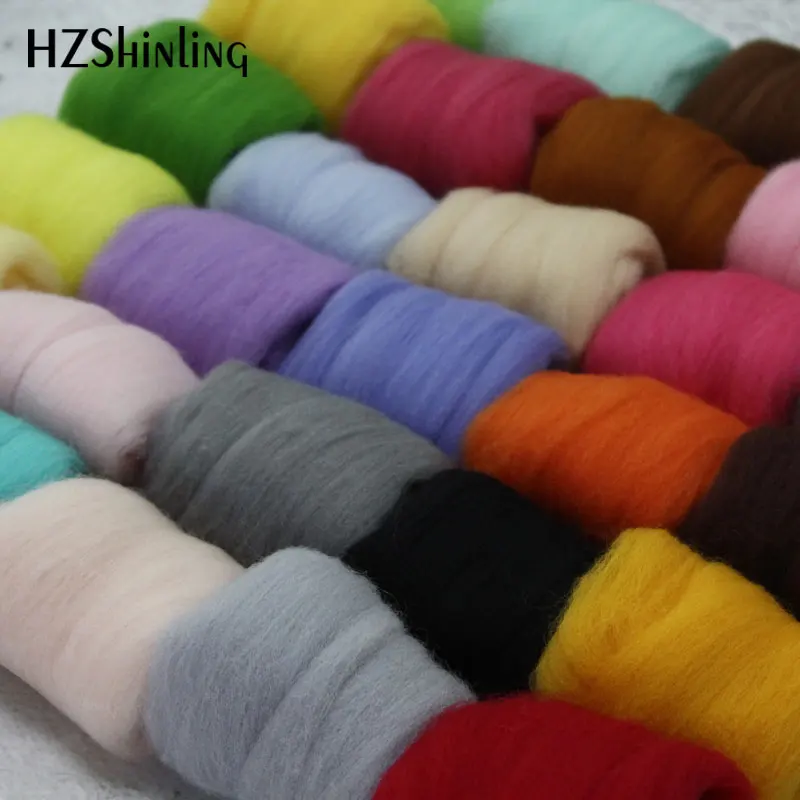 100g Super Fast felting Short Fiber Wool Perfect in Needle Felt and Wet Felt Jade V306