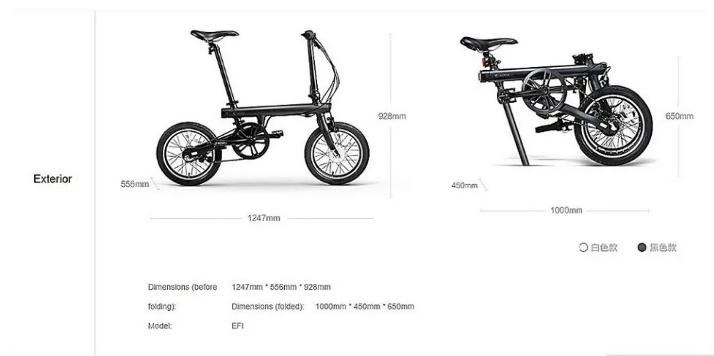 Приложение управление 36 В 5800 мАч Li power 1" складной Qicycle умный спортивный электрический велосипед портативный Pedelec Ebike 1,8" монитор экрана