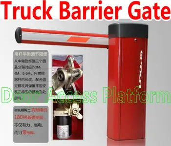 

Truck Barrier gate Red Car parking barrier system Car entrance and exit gate control access control security intelligent machine