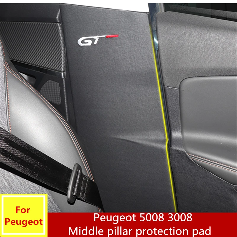 Для peugeot 5008 3008 2 шт Автомобильная дверь PU наклейка B стойка анти-удар коврик из углеродного волокна внутренняя защита боковой край