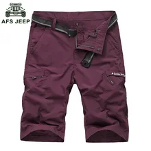 AFS JEEP летние быстросохнущие шорты мужские тонкие дышащие военные карго шорты homme плюс размер casual повседневные мужские шорты