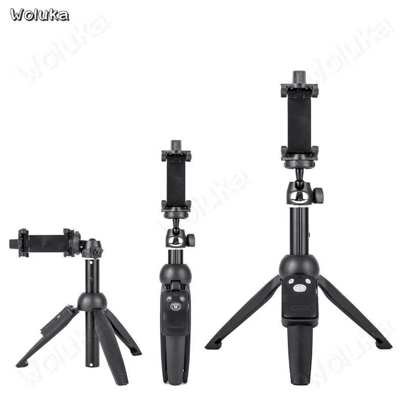 

Smartphones selfie stick All-in-one selfie stick Tripod portable handheld wireless Bluetooth photo Live bracket CD50 T02