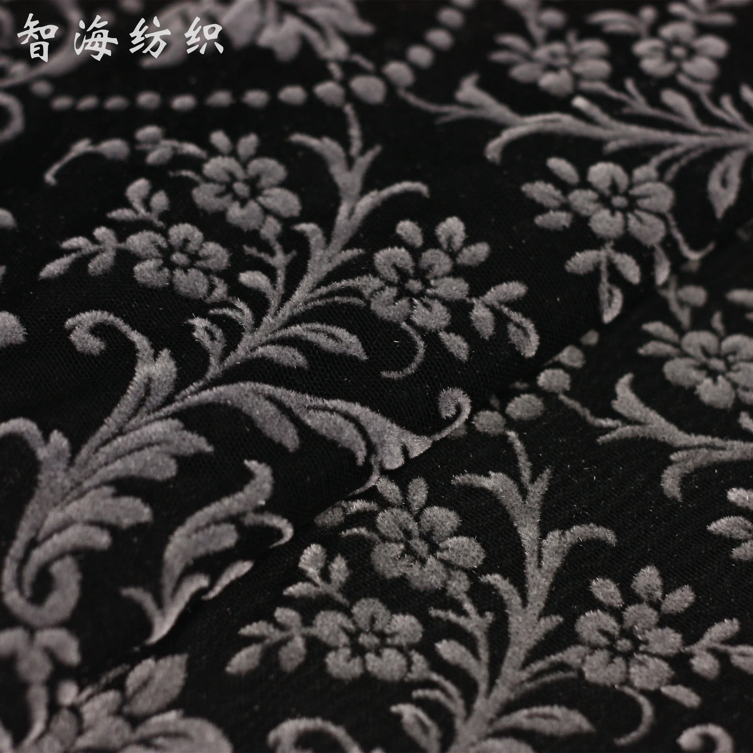 

spring and autumn polyester fiber, all polyester flocking, black knitted composite dress, fashion fabric fabric