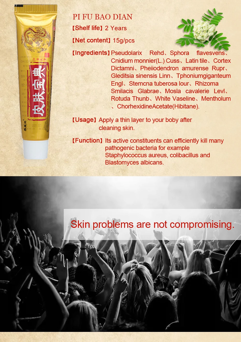 Creme de Cuidados com a Pele Box! Pces Yiganerjing Psoríase Pele Creme Dermatite Eczematoid Eczema Pomada Tratamento no 15 8 Bronzeamento corporal