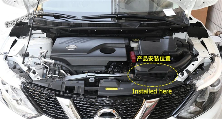 

More Fashion For Nissan Qashqai J11 2.0L 2014 - 2018 Plastic Engine Warehouse Air Condition AC Protective Frame Cover Trim 1 PCS