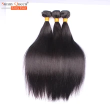 7A Grade Peruvain Virgin Hair Straight Bundles 3Pcs/Lot Virgin 100% Human Hair Weaving Bundles Rosa Queen Hair Products