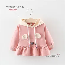 Детская одежда толстовки новые осенние однотонные Цвет мультфильм толстовки "борода" для маленьких девочек одежда для детей