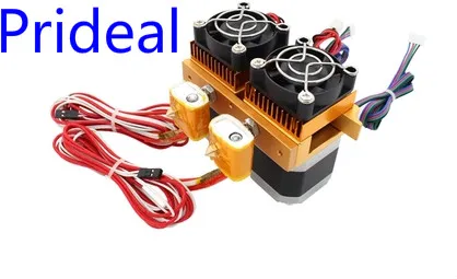 Prideal новые MK8 12 В Dual Head Насадка Экструдер двойной печатающей головки для Makerbot 3D-принтеры с 1.75 мм поставки металла, топ qualit